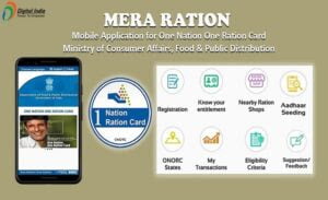 Mera Ration Android Application